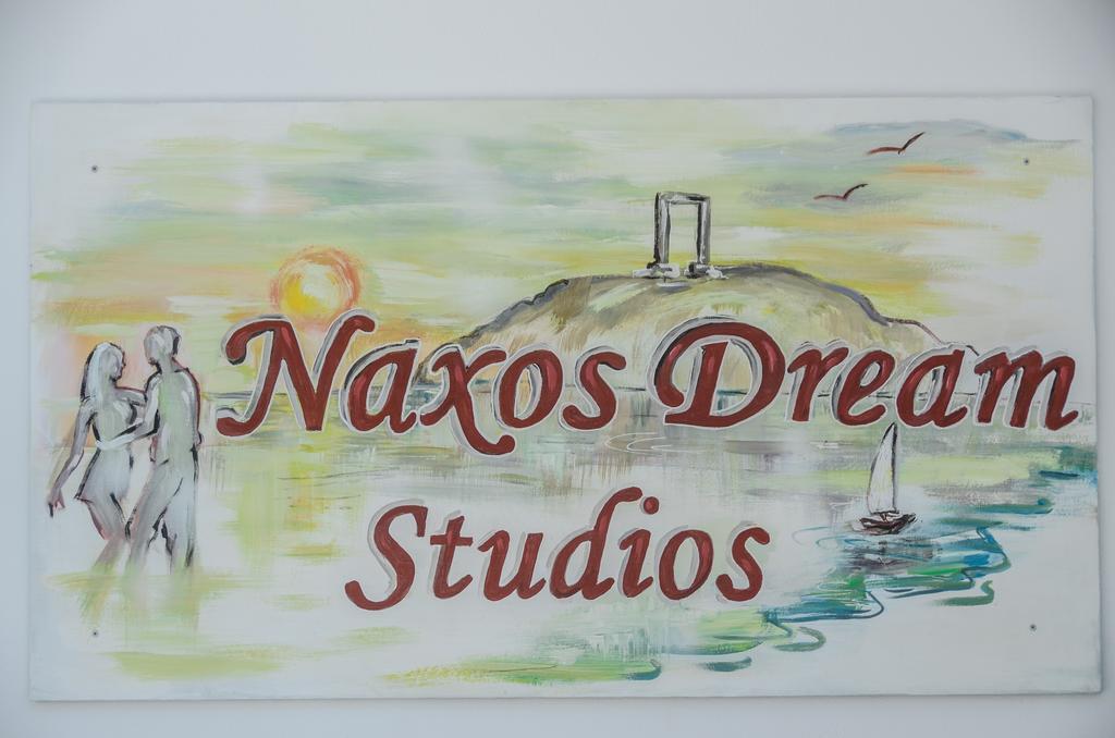 Naxos Dream Aphrodite Studios *