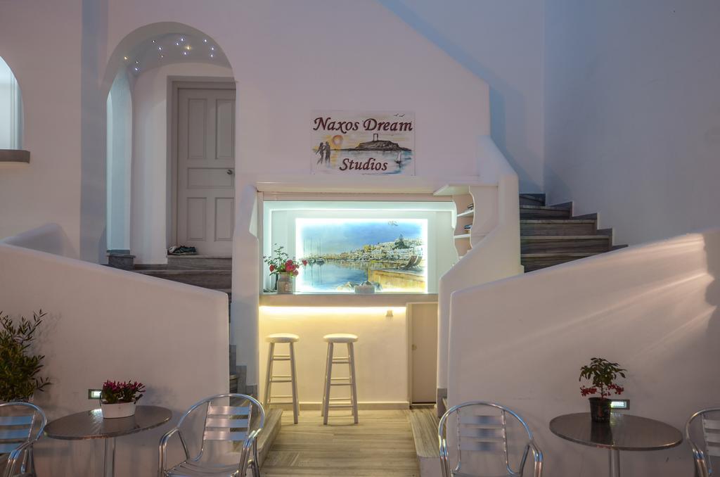 Apartment Naxos Dream Aphrodite Studios
